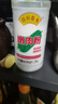 港东嫩肉粉商用家用食用松肉粉烧烤调料腌制牛肉牛排调味料生粉250g 实拍图
