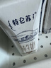 蒙牛【新鲜日期】特仑苏纯牛奶250ml*16盒 家庭早餐 年货礼盒 实拍图