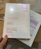 温碧泉面膜玻色因紧致抗皱面膜10片 护肤化妆品男女适用 保湿 胶原蛋白 实拍图