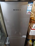 上菱183升双开门冰箱小型出租房2-3人用 出租屋家用两门二门小户型双门电冰箱以旧换新BCD-183D 实拍图