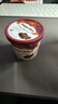 哈根达斯（Haagen-Dazs）经典比利时巧克力口味冰淇淋 100ml/杯 雪糕 实拍图