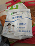 蒙牛高钙成人奶粉400g 营养早餐 便捷条装 实拍图