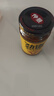 仲景 劲道牛肉酱 菌菇230g+鲜辣230g 拌饭拌面夹馍下饭酱菜调味酱料 实拍图