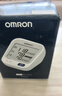 欧姆龙（OMRON）房颤电子血压计上臂式血压仪器家用医用高精准老人U734T年货 实拍图