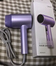 美的（Midea）1.5亿负离子护发电吹风 大功率不伤发吹风机 家用吹风筒FD205-极光紫 新年礼物推荐 节日/生日礼物 实拍图