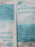 海氏海诺领多 医用外科口罩一次性使用非无菌防飞沫防尘口罩医用10只*20包 实拍图
