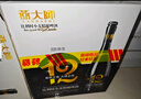 燕大师12°P比利时小麦精酿啤酒750ml*6瓶原浆纯麦醇厚整箱新春送礼年货 实拍图