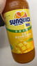 新的（sunquick）浓缩果汁 芒果汁840ml 气泡水鸡尾酒烘焙伴侣 果汁饮品浓浆 年货 实拍图