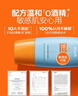 Mistine蜜丝婷防晒霜乳【超值囤货】小黄帽60*2+40spf50+新年礼物 实拍图