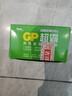 超霸（GP）9V10粒 碳性方块电池九伏适用于万能表/无线麦克风/电子仪表等商超同款电池 实拍图