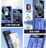 飞利浦（PHILIPS）E568A 宝石蓝 移动联通电信4G全网通 老年人手机智能 超长待机儿童功能学生手机 大字大声直板按键 实拍图