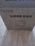 苏泊尔（SUPOR）小电饭煲1-2人用1.6升陶瓷不粘锅内胆快煮饭煮小米粥蒸饭宿舍智能多功能小型迷你微压电饭锅F16R71 实拍图