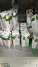 蒙牛全脂纯牛奶250ml*24盒 家庭量贩 年货礼盒 部分地区10月产 实拍图