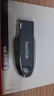 闪迪（SanDisk）128GB USB3.2 U盘 CZ550黑色 读速100MB/s 安全加密 数据恢复 学习办公电脑车载 高速大容量优盘 实拍图