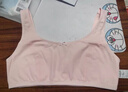巴拉巴拉女童内衣发育期防走光防凸点儿童小背心抹胸少女文胸209925195001 实拍图
