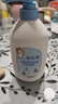 郁美净儿童鲜奶沐浴露温和补水保湿宝宝沐浴露儿童沐浴露3-12岁550g 实拍图