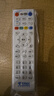 秦轩适用于中国电信机顶盒遥控器万能通用华为悦盒中兴创维烽火电信itv通用ZT天翼宽带盒子IPTV 实拍图