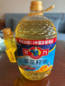 多力【张若昀同款】葵花籽油5L+238ml 食用油 物理压榨 零反式脂肪酸 实拍图