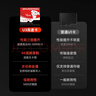 移速（MOVE SPEED）JOY联名款 16GB TF（MicroSD)存储卡U3 V30 A1 C10手机平板高速内存卡行车记录仪监控摄像头游戏机 实拍图