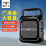 爱国者T52 Lite无线蓝牙音箱户外大音量广场舞音响小型家用收音机手提便携式地摊摆摊喇叭收钱语音播报器 实拍图