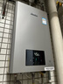 林内（Rinnai）【小蛮腰Max】燃气热水器16L 全量水伺服恒温0.5℃调温16GD72以旧换新20/24升 16L GD72【小蛮腰Max】全量水伺服恒温 晒单实拍图