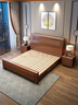 惠寻 京东自有品牌 床新中式全实木实木床1.5米单人床1.8米x2米双人床 床+20cm弹簧床垫 1800mm*2000mm框架结构 实拍图