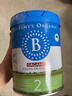 贝拉米（Bellamy's）经典2.0版2段幼儿有机奶粉800g*6罐 6-12月 八大原生HMO 澳洲进口 实拍图