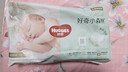 好奇（Huggies）小森林拉拉裤L40片(9-14kg)尿不湿心钻【透氧顶配更低敏】 实拍图