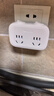 公牛（BULL）转换插头/一转二插座/无线转换插座/电源转换器 适用于卧室、厨房 2位分控开关插座GN-9323 实拍图