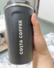 COSTA不锈钢带盖咖啡杯男女士随行杯外带车载便携保温杯水杯礼物 实拍图