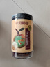 十月稻田 桂圆肉 无核免剥桂圆干 425g/罐 龙眼干 龙眼肉 泡水泡茶 八宝粥 实拍图