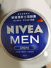 妮维雅（NIVEA）男士洗面奶保湿收缩毛孔深黑DEEP控油细致毛孔洁面双支套装 实拍图