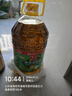 鲁花 低芥酸菜籽油 6.09L +金标生抽1.98L 实拍图