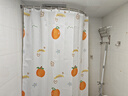 访客 浴帘 优质涤纶加厚免打孔浴室防水隔断帘 橘子款1.8-2米带挂环 实拍图