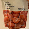 MUJI 口袋零食 水果干 果脯蜜饯休闲零食 食品 李子干 35g*1袋 实拍图