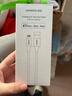 绿联【MFi认证不弹窗】适用苹果充电线快充数据线USB to Lightning闪电接口 iPhone14/13/12手机平板1m 实拍图