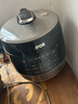 苏泊尔（SUPOR）0涂层球釜电压力锅6L双胆全自动智能预约 家用 SY-60YC6011Q电饭煲高压锅6-8人 实拍图