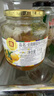全南蜂蜜柚子茶1000g 韩国进口果酱 冲调饮品节日礼品 类目TOP 实拍图