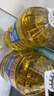 金龙鱼 食用油 葵花籽清香型调和油5L （新老包装随机发货） 实拍图
