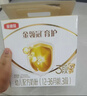 伊利金领冠育护【5倍DHA好脑力】幼儿奶粉3段(1-3岁)1200g*4盒 实拍图