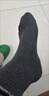 棉竹屋袜子男中筒袜秋冬季100%纱线纯棉抗菌防臭吸汗春秋男士长筒袜5双 实拍图
