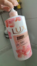 力士(LUX)沐浴露 莹润桃花香 淡雅香氛 娇肤香氛沐浴乳1000g留香 实拍图