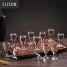 CLITON白酒杯套装一口杯茅台小酒杯 家用饭店用玻璃烈酒杯10ml 12只装 实拍图
