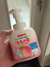 贝亲（Pigeon）婴儿儿童洗发水沐浴露 宝宝洗发沐浴二合一 桃叶精华温和保湿450g 实拍图