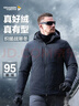 龙牙【补货速抢】二代隐炽夹克鹅绒羽绒服冬季高端保暖防风防寒 谍影灰 XL 185/104A 实拍图