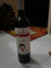 张裕（CHANGYU）葡小萄赤霞珠甜红葡萄酒整箱微醺聚会甜型国产红酒自营年货送礼 实拍图