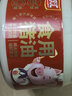 双汇（Shuanghui）食用猪油起酥油猪板油拌饭蛋黄酥烘焙原料500G整罐新老包装发货 实拍图