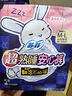苏菲超熟睡兔子安心裤安睡裤M~L均码5条*7包少女速吸卫生巾自营旗舰 实拍图