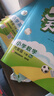 【赠定制错题本】2026春季53天天练小学数学六年级下册RJ人教版五三天天练53天天练5.3天天练5·3天天练学 实拍图