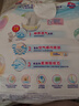 花王品牌进口妙而舒纸尿裤S82片(4-8kg)小号婴儿尿不湿柔软亲肤超吸收 实拍图